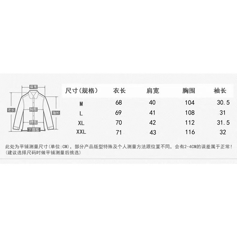 Ice retro embroidered cotton linen thin tops ramie short-sleeved shirt pick-up special ~ Japanese