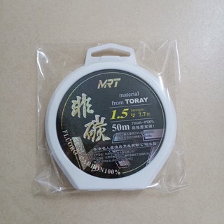 Cước thẻo Phi Quân MRT cao cấp