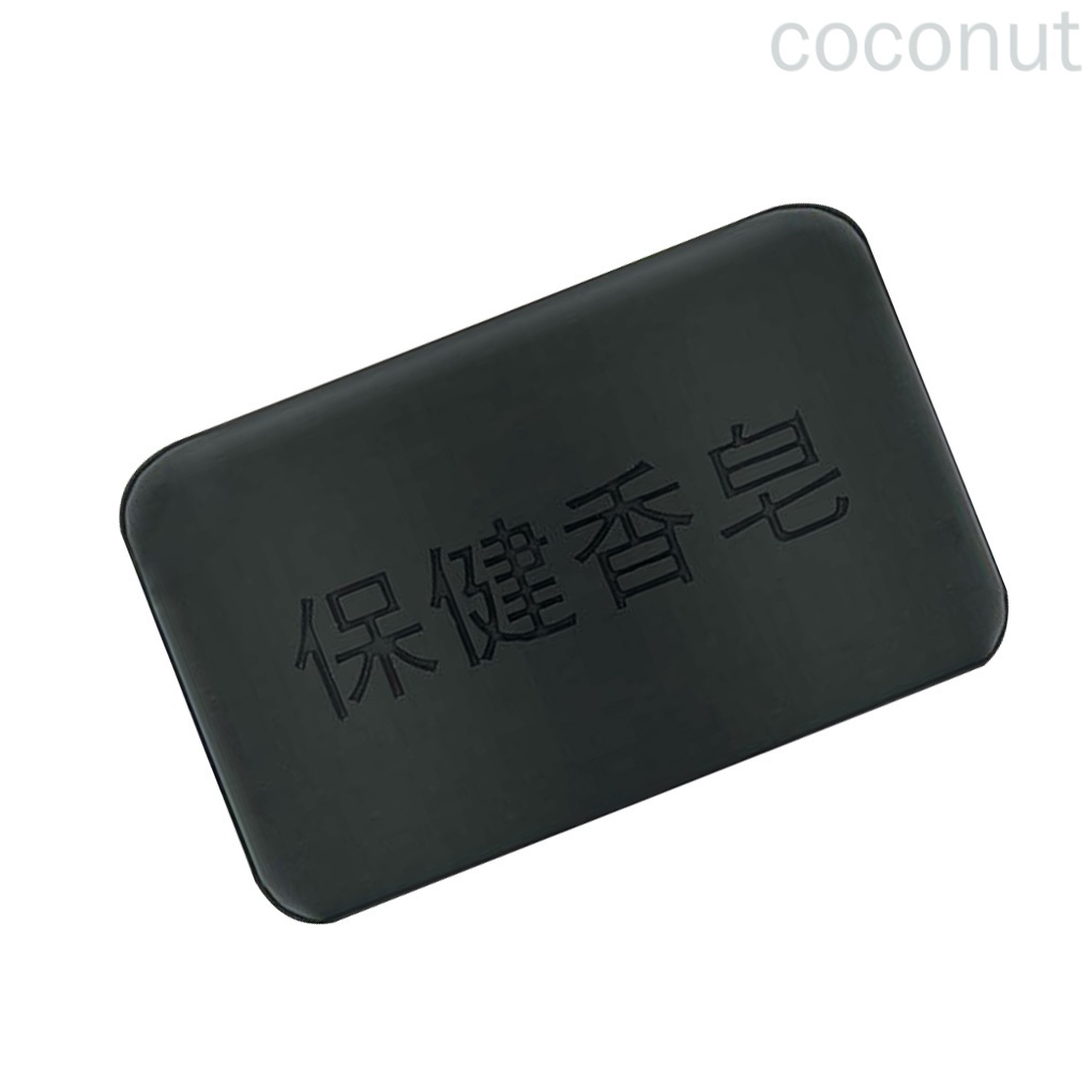 Xà phòng đá tourmaline hoạt tính màu đen dành cho rửa tay tắm rửa toàn thân