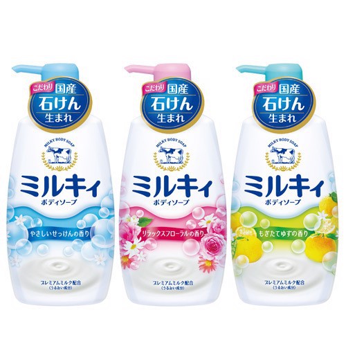 SỮA TẮM MILKY CHIẾT XUẤT TỪ SỮA BÒ (CHAI 550ML) - HÀNG NHẬT NỘI ĐỊA