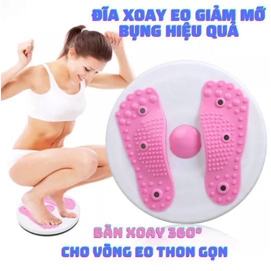 BÀN XOAY EO, ĐĨA XOAY EO HÌNH BÀN CHÂN TẬP THỂ DỤC GIẢM MỠ TẠI NHÀ