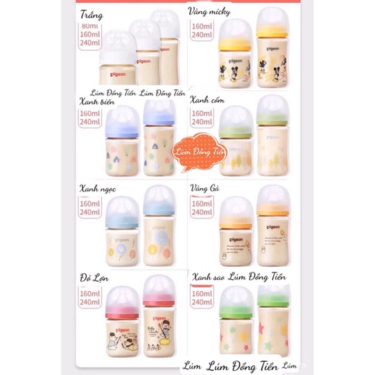 Bình Sữa Pigeon PPSU Nội Địa Nhật 160ml 240ml Mẫu Mới 2022 Thế Hệ 3 Chính Hãng