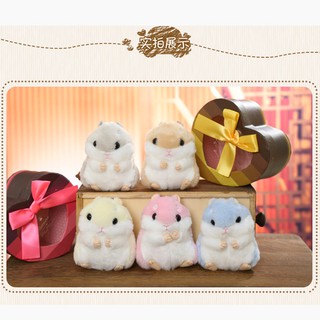 Móc khóa hình chuột hamster dễ thương