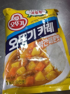 100g Bột nấu cà ri Hàn quốc