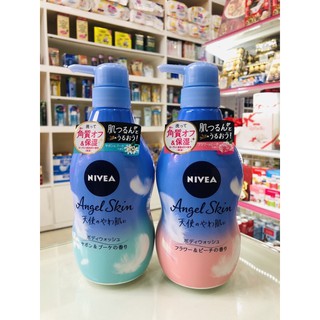 Dầu tắm Nivea Angle Skin (Hàng nội địa Nhật Bản)