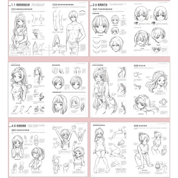 TẬP ARTBOOK VẼ ANIME-MANGA MS507