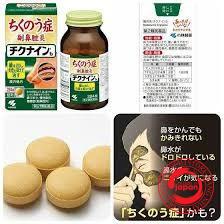 Viên uống xoang Nhật bản Kobayashi Chikunain