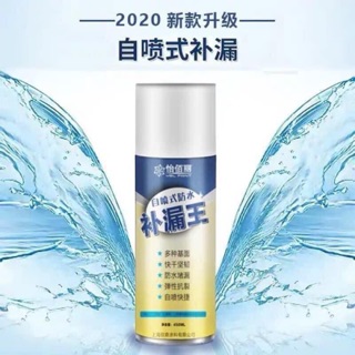 XỊT NANO CHỐNG THẤM HIỆU QUẢ 100%