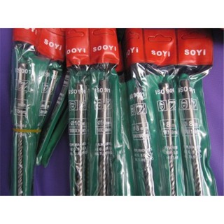 Mũi khoan bê tông các loại từ mũi 6 đến mũi 16 dài 10cm và mũi xuyên tường 14 đến 16