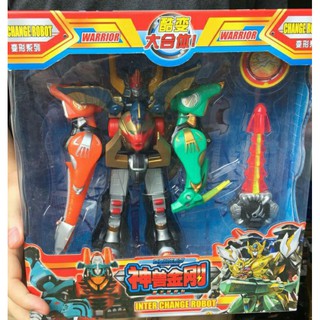 Hộp ráp siêu nhân GAO KING