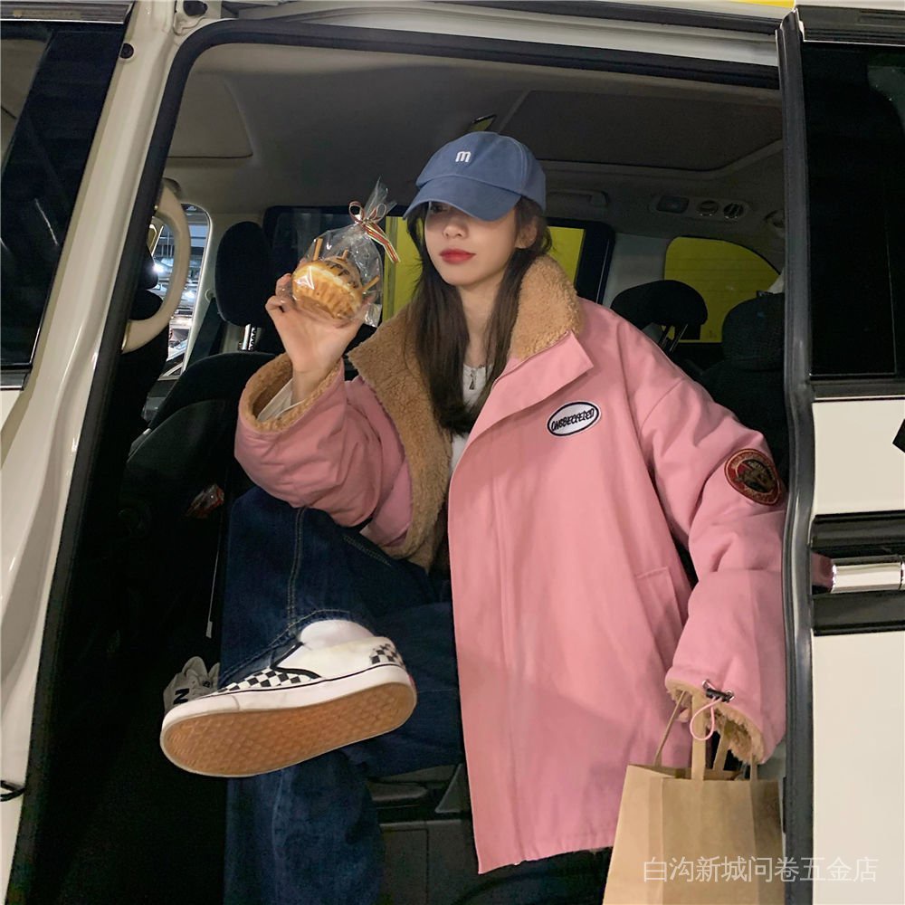 Áo Khoác Len Lông Cừu Hai Mặt Dày Dặn Mặc Được Hai Mặt Dễ Phối Đồ Thời Trang Mùa Đông