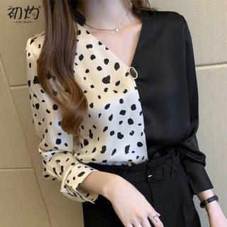 Áo sơ mi chiffon in họa tiết da báo màu sắc tương phản cho nữ