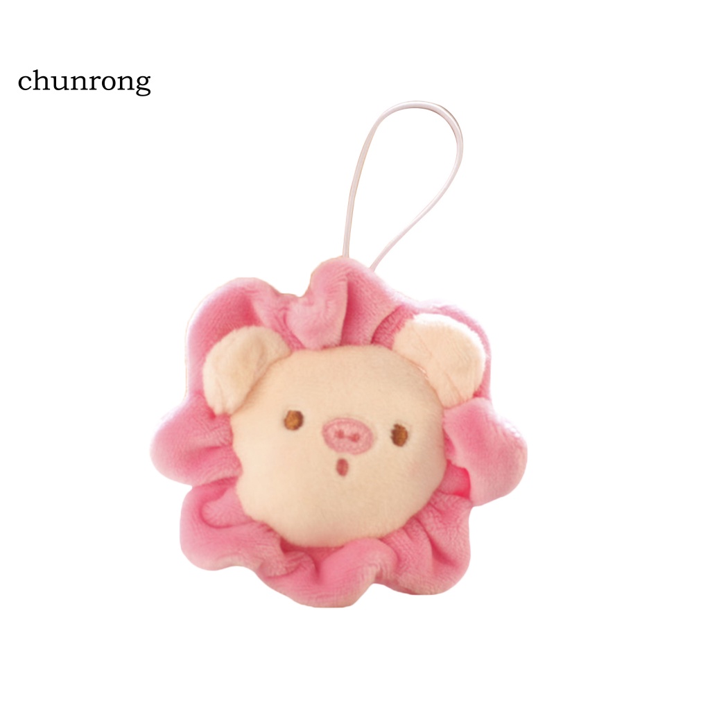 Cr Móc Khóa Hình Chú Heo Đáng Yêu
