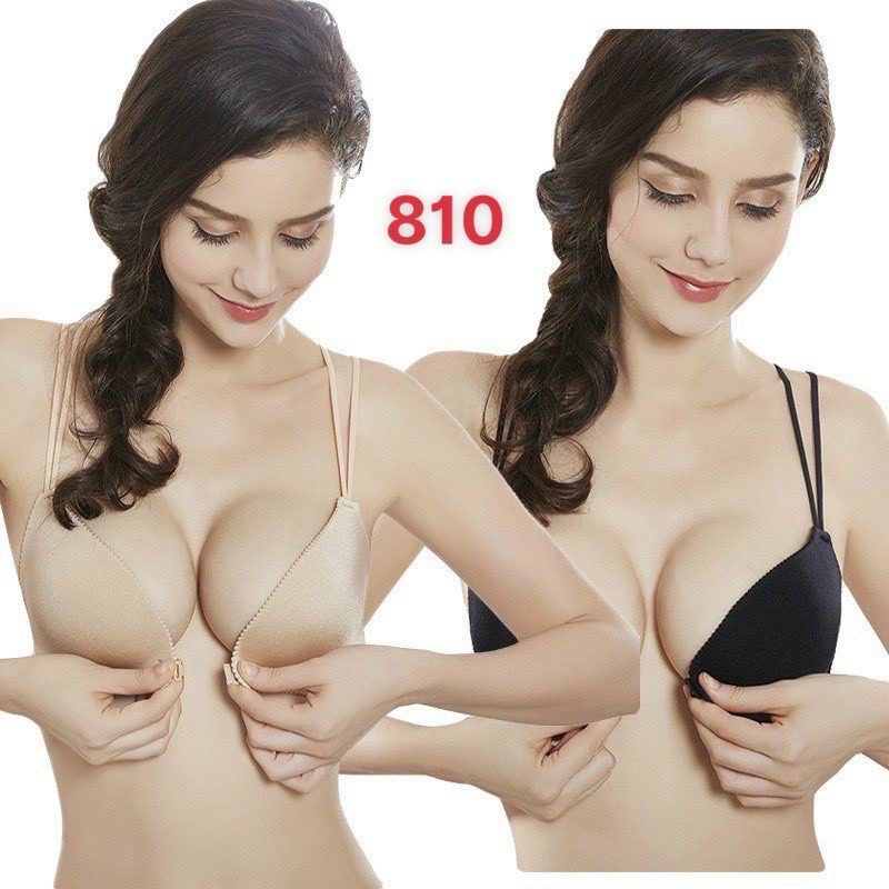 Áo bara cài trước nâng ngực