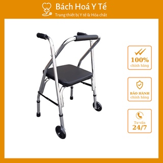 Khung tập đi Inox cho người già có ghế ngồi giúp hỗ trợ người già, hồi phục sau biến cố.