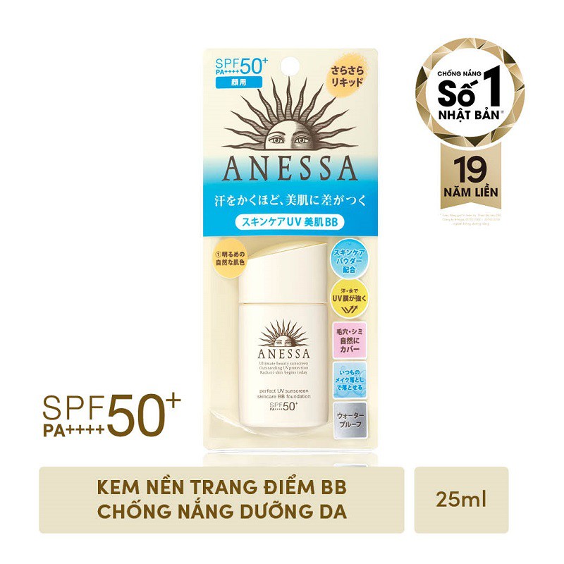  Kem nền trang điểm Anessa BB chống nắng dưỡng da SPF 50+ PA++++ | BigBuy360 - bigbuy360.vn