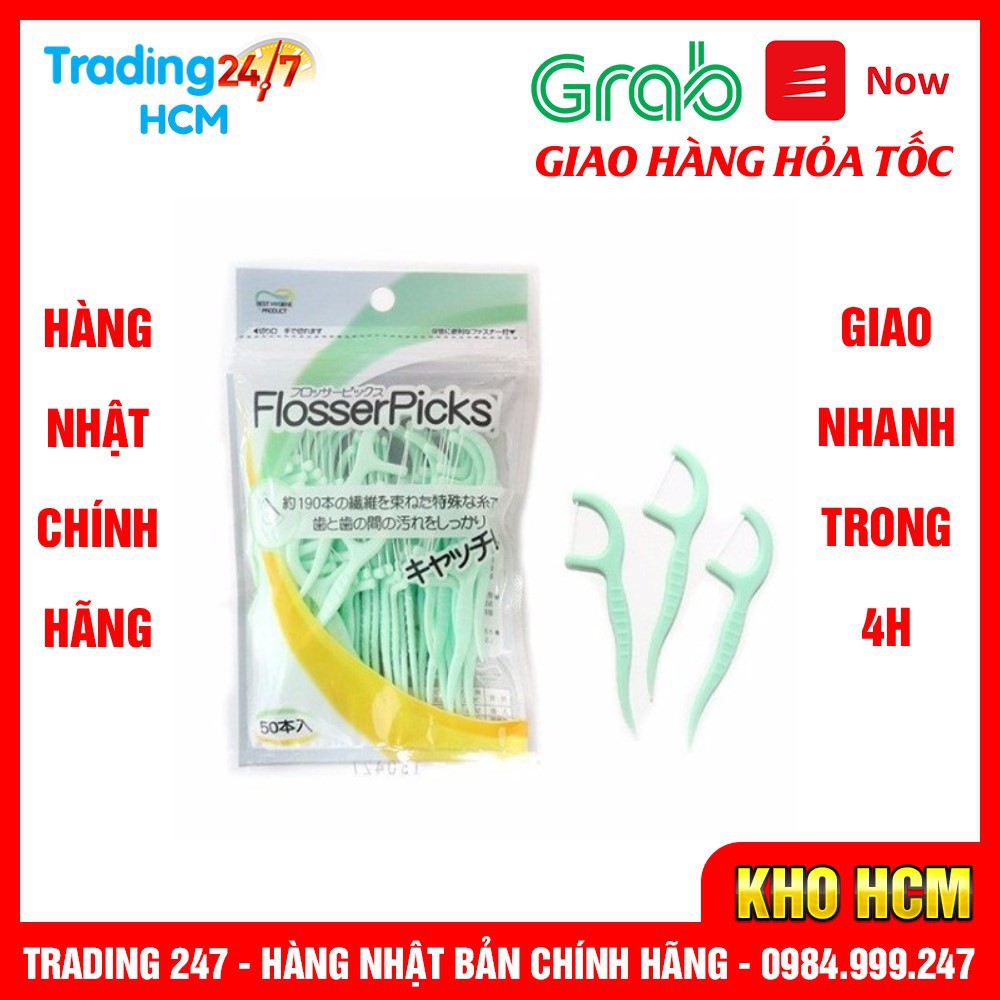 [Giao hàng HCM - 4h ] Set 50 chỉ nha khoa Tagami làm sạch kẽ răng hiệu quả Nhật Bản