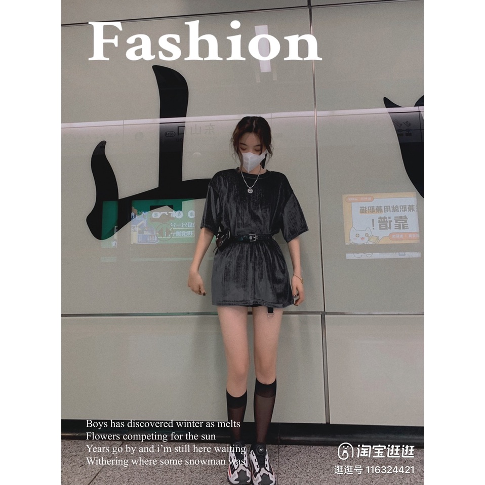 Áo thun nam lấp lánh Glamour