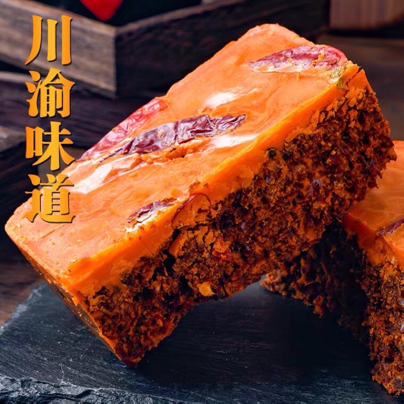 Gói Nước Cốt Lẩu Trùng Khánh Cay 500g (SẴN) | BigBuy360 - bigbuy360.vn