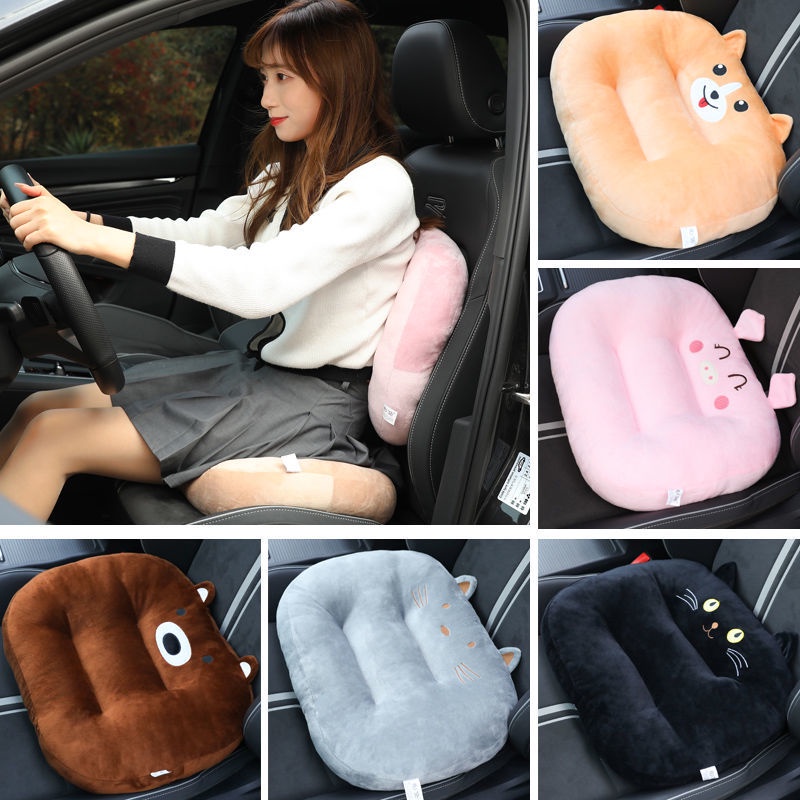 Đệm ngồi thi lái xe đệm ngồi xe chuyên dụng cho xe hơi thi bằng lái xe ngắn xe lái xe tăng cao gối ô tô hình chữ U dày