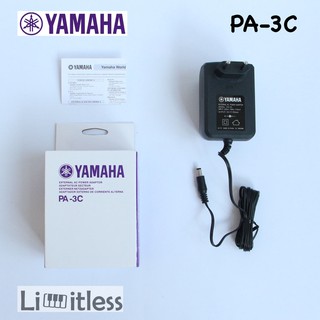 Nguồn nhạc cụ Adaptor Yamaha PA -3C
