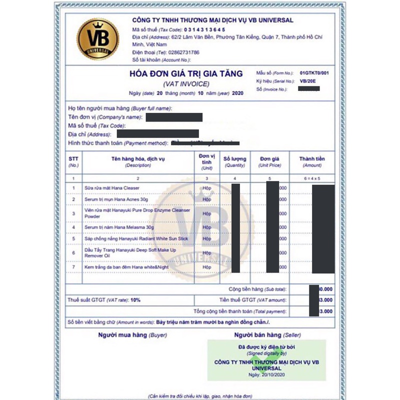 Mặt Nạ Dưỡng Da Hằng Ngày Hanayuki Everyday Mask Chính Hãng