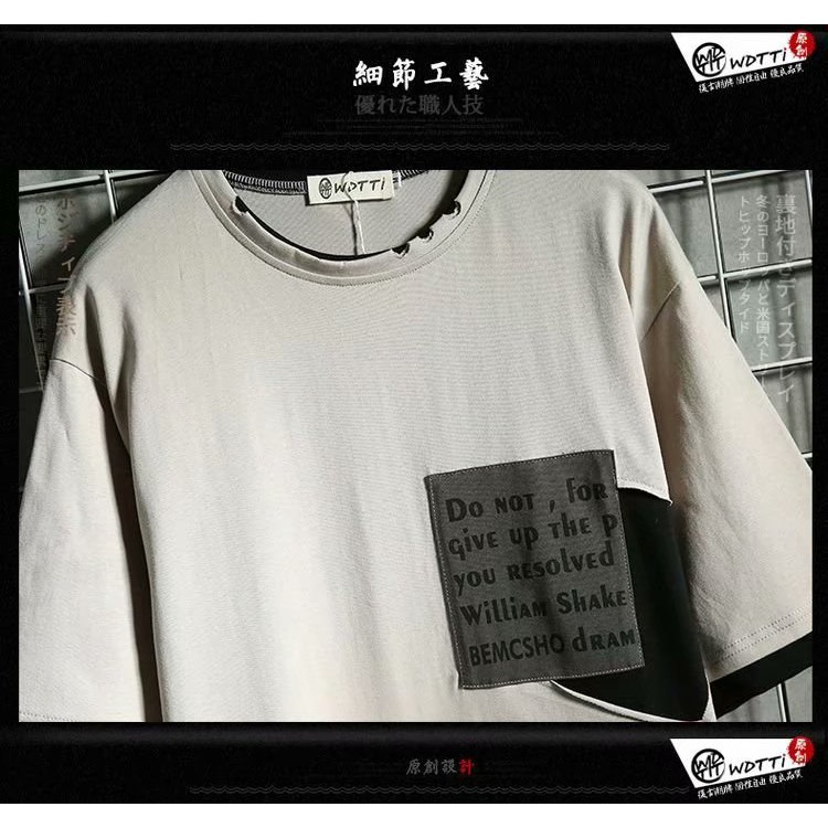 Áo Thun Tay Lỡ Dáng Rộng In Hình Phong Cách Retro | BigBuy360 - bigbuy360.vn