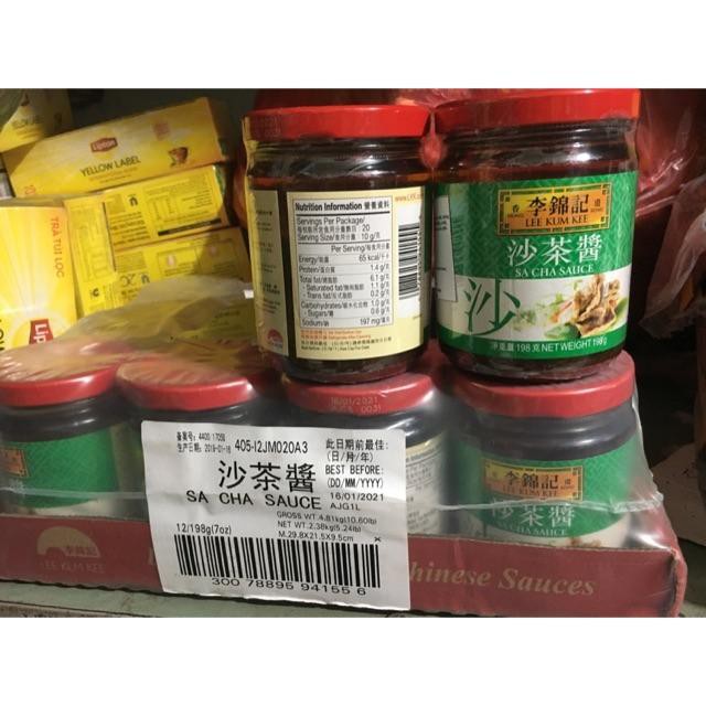 SỐT SACHA LEE KUM KEE 198G - SỐT SA TRÀ - LEE KUM KEE SACHA SAUCE