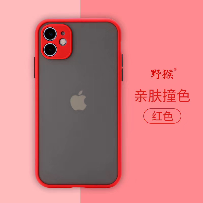 Ốp Điện Thoại Màu Trơn Đơn Giản Cho Iphone6 I7 I8Plus | BigBuy360 - bigbuy360.vn