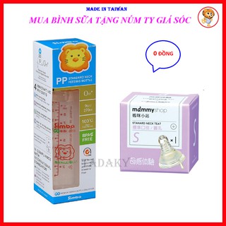 Bình sữa 270ML Simba cổ chuẩn lổ tròn tặng núm ty