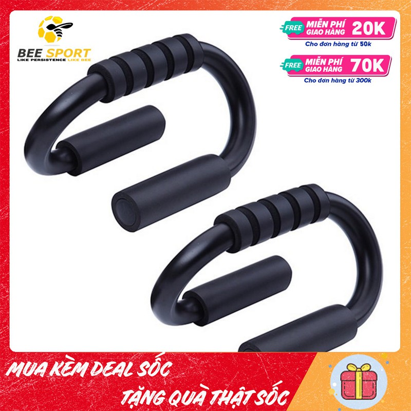 Dụng cụ hít đất Push Up Stand khung kim loại chắc chắn - Dung cụ tập Gym tại nhà hiệu quả, bền bỉ