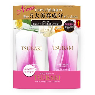 Bộ Dầu Gội Xả Tsubaki Nhật Bản Màu Tím Mẫu Mới Trị Gàu Và Dầu