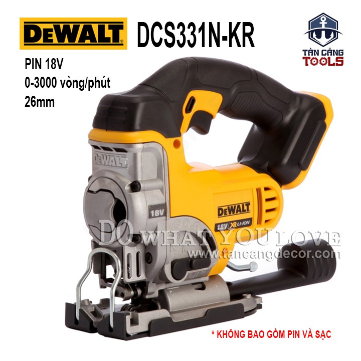 MÁY CƯA LỌNG DEWALT DCS311N-KR