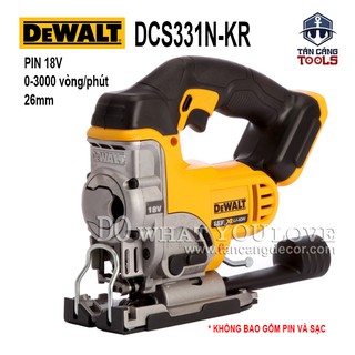 MÁY CƯA LỌNG DEWALT DCS311N-KR