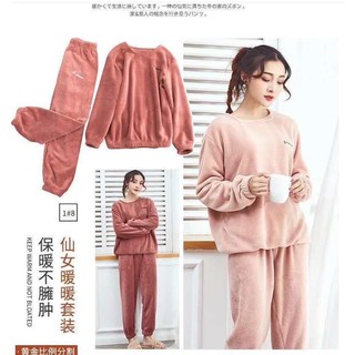 Bộ ngủ lông mềm