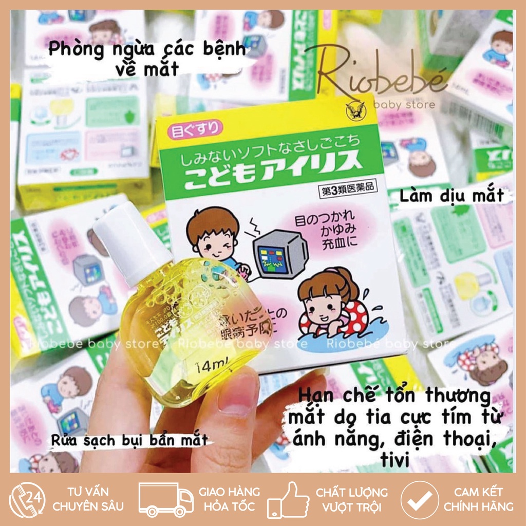 Nước nhỏ mắt KoDoMo 14ml cho bé từ 3 tuổi trở lên (3Y+)  giúp hạn chế tình trạng đau mắt, mỏi mắt