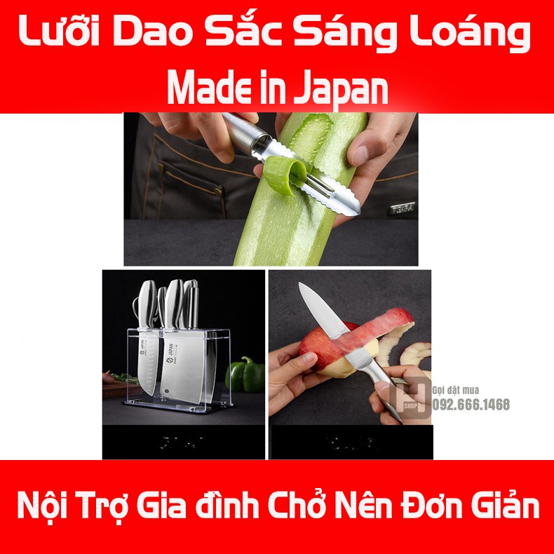 Bộ dao làm bếp cao cấp siêu sắc MASAMOTO Nhật Bản