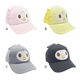 Nón cotton mặt mèo cho bé.