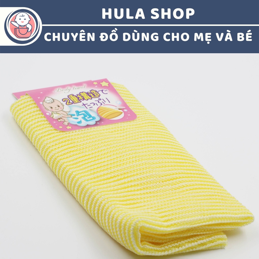 Khăn tắm cotton mềm mịn cho bé nội địa Nhật Bản