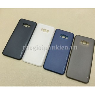 Ốp lưng Memumi S8 siêu mỏng, siêu đẹp