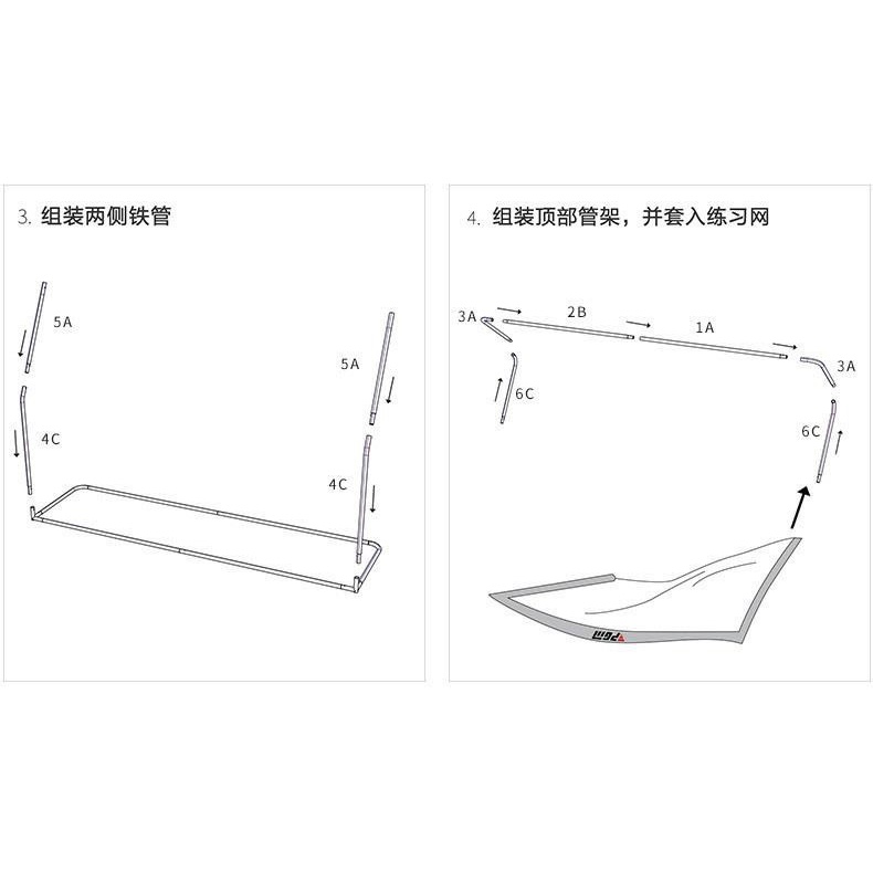 Khung Lưới Tập Swing Golf Mẫu Chữ Z Chính Hãng PGM - Bộ Chơi Golf Tại Nhà Hot Nhất Năm 2021/ Kích Thước 250*250*94cm
