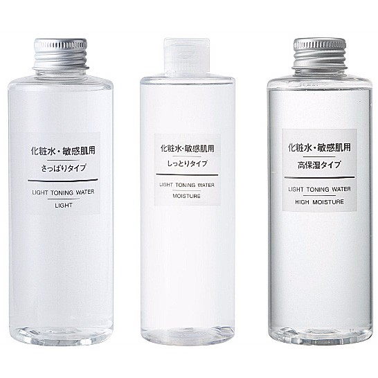 Toner cho da dầu Muji Light Toning Water LIGHT 200ml