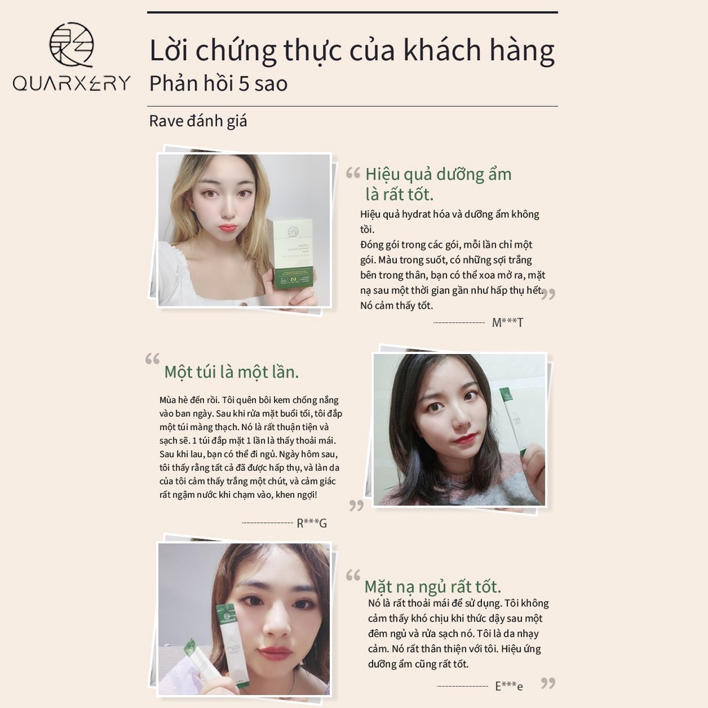 QUARXERY mặt nạ ngủ collagen dưỡng ẩm làm trắng da chống lão hóa giúp da căng bóng trẻ hoá làn da