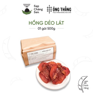 Hồng dẻo lát (Ông Thắng) - 500g