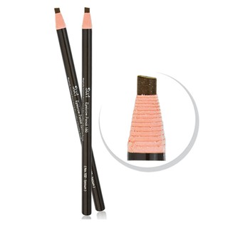 Chì kẻ mày dạng xé Suri Eyebrow Pencil