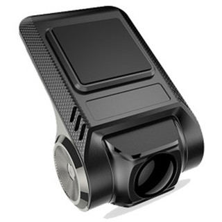 Camera hành trình xe hơi USB cho Android 4.2 / 4.4 / 5 .