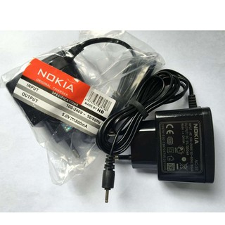 Bộ Sạc Điện Thoại NOKIA Chui Nhỏ Zin 100% (Chính Hãng)