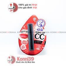 [Mã SRJULY1215 giảm 20K đơn 50K] Son dưỡng môi Rohto CC tone up Màu đỏ