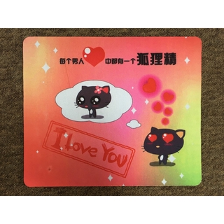 Miếng Lót Chuột Siêu Dễ Thương