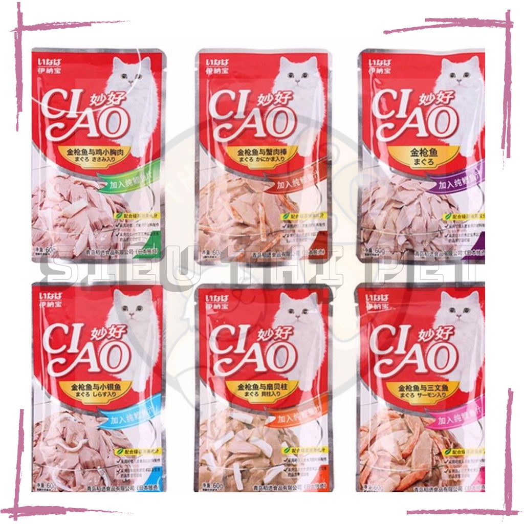 Pate Ciao 6 Vị Dành Cho Các Hoàng Thượng